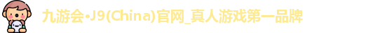 J9